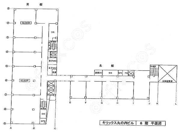 キリックス丸の内ビル