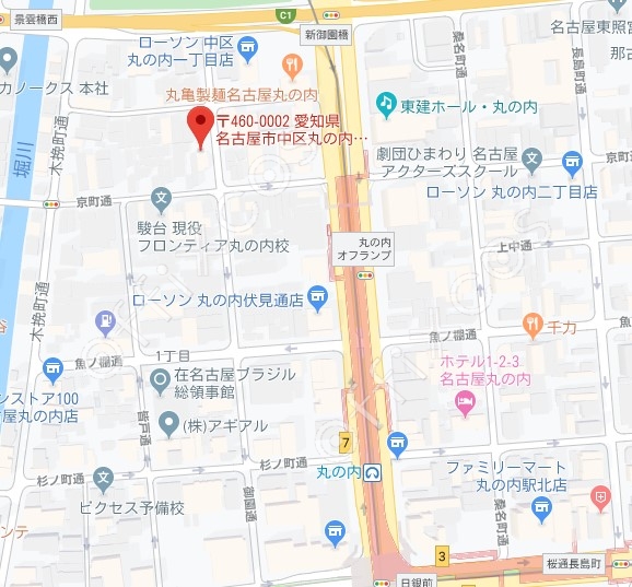 渋谷ビル