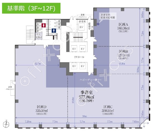 丸の内Oneビルディング