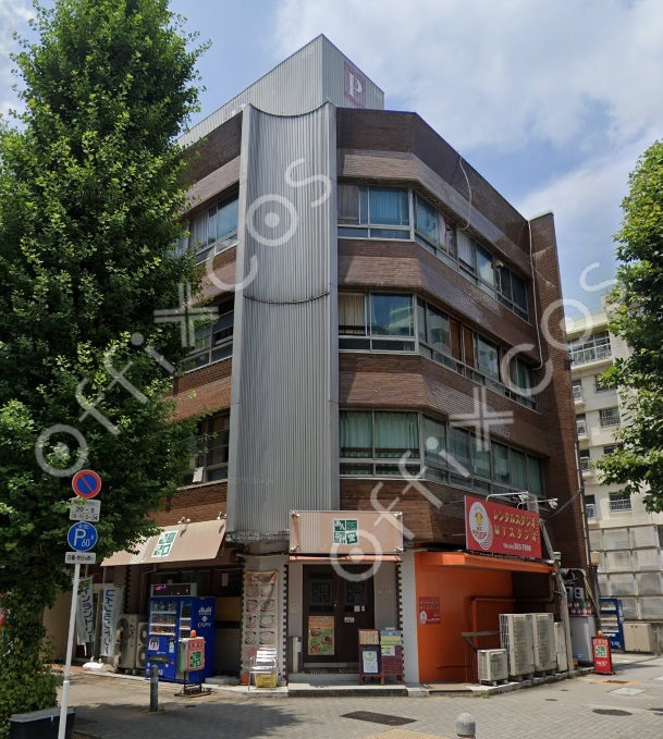 餅喜ビル