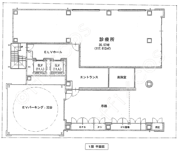 合人社名古屋丸の内ビル（旧４６ＫＴビル）