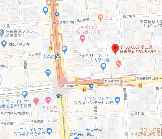 合人社名古屋丸の内ビル（旧４６ＫＴビル）