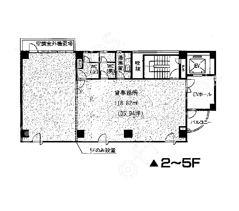 丸の内和波ビル