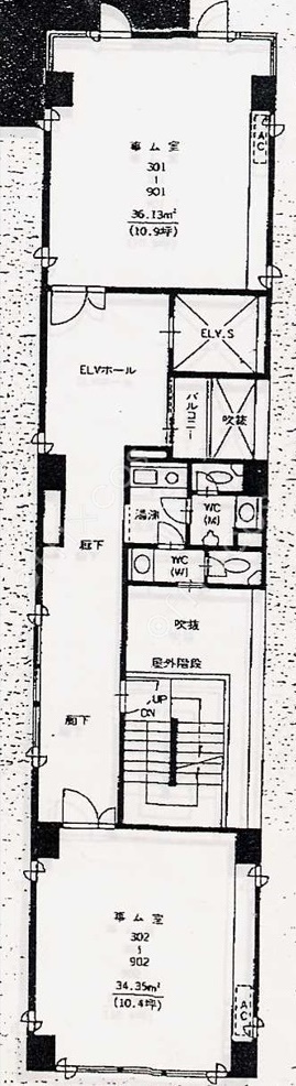 トレンド丸の内