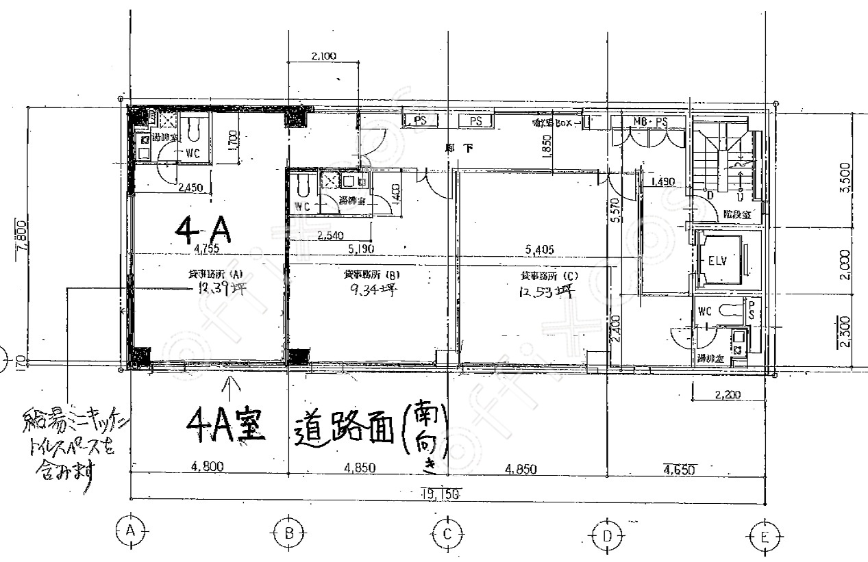 丸の内三幸ビル