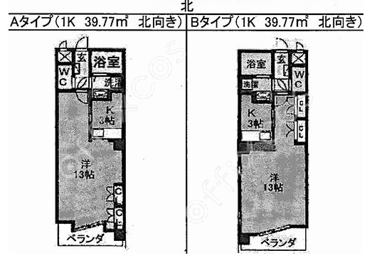 丸の内USビル