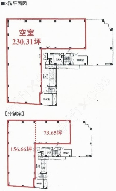 平和不動産桜通ビル（旧：アディット桜通り）