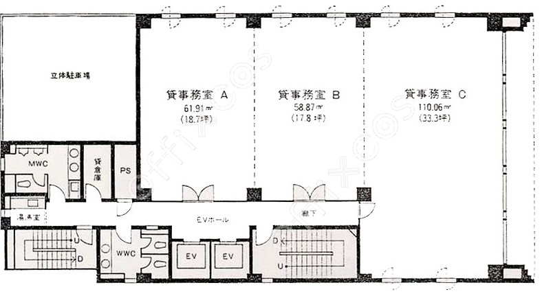 三同ビル錦