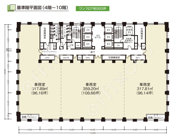 三井住友銀行名古屋ビル