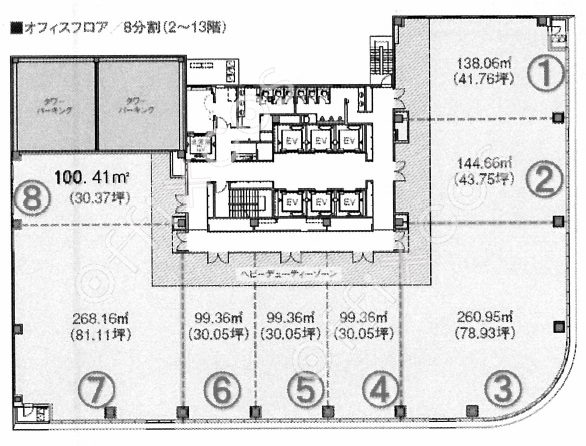 ORE錦二丁目ビル