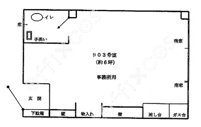 佐藤ビル