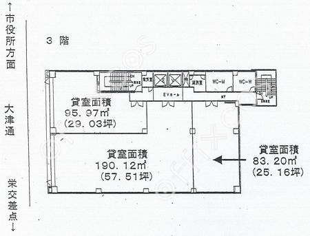 明治安田生命名古屋錦ビル