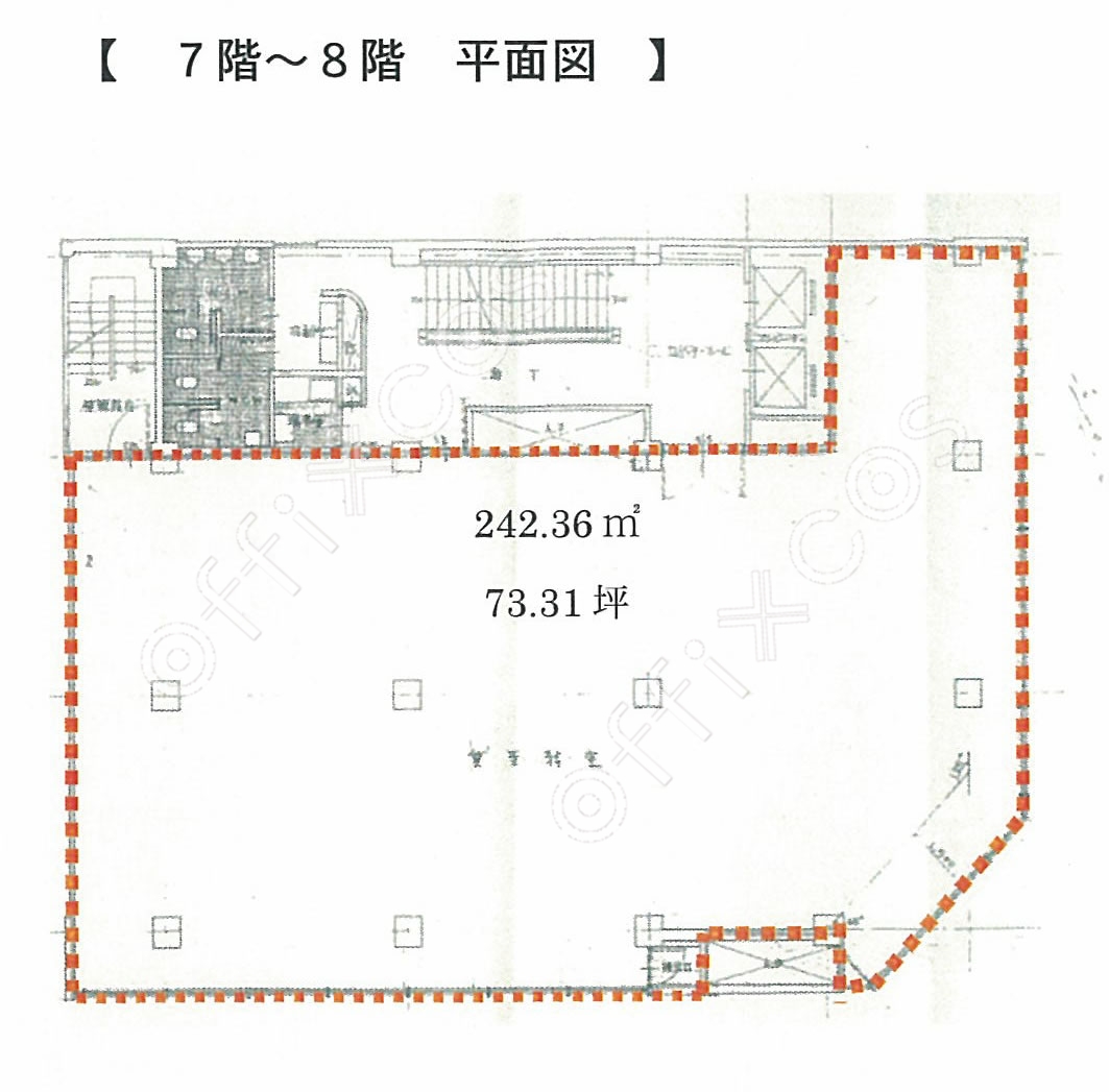 名古屋ディーアイシービル