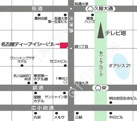 名古屋ディーアイシービル