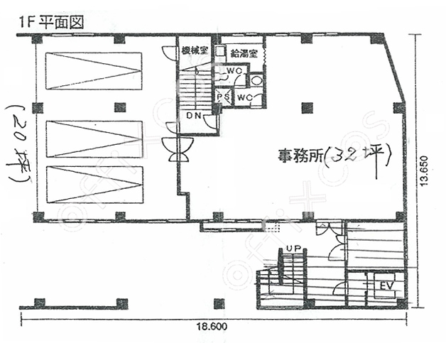 近藤ビル