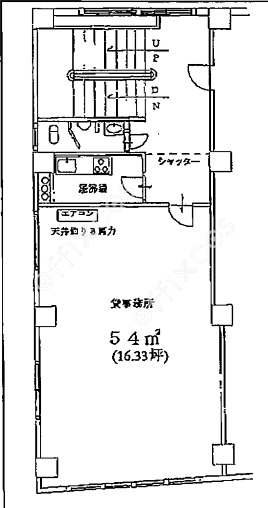 上田ビル