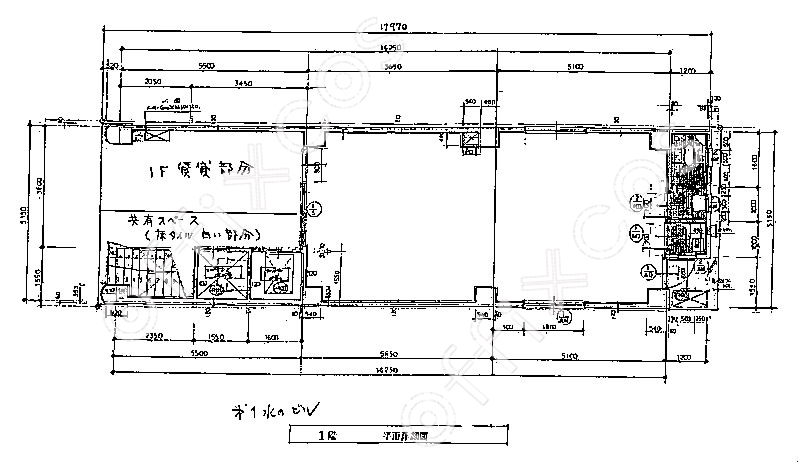 第１水野ビル