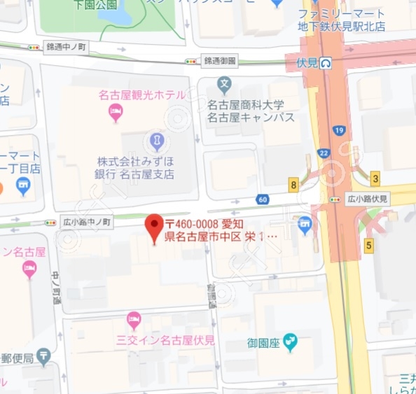 広小路カジウラビル