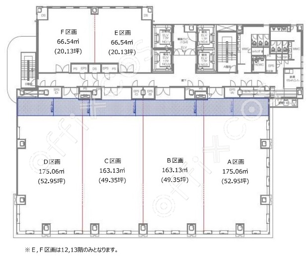 関電不動産伏見ビル