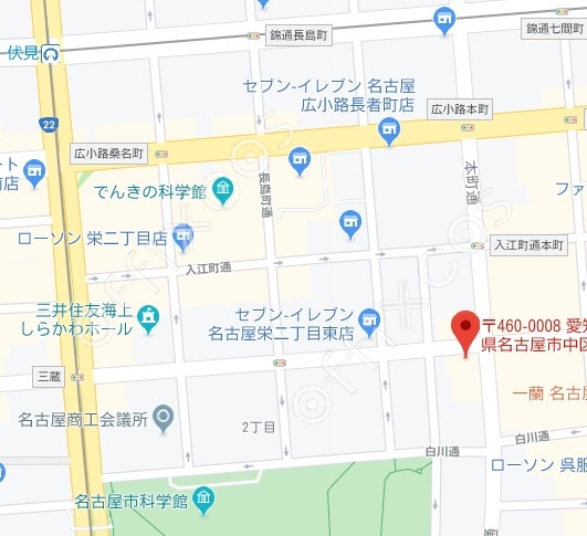 山本屋本店栄ビル