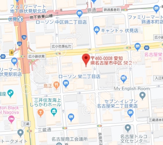 名古屋ＮＵＰ伏見ビル