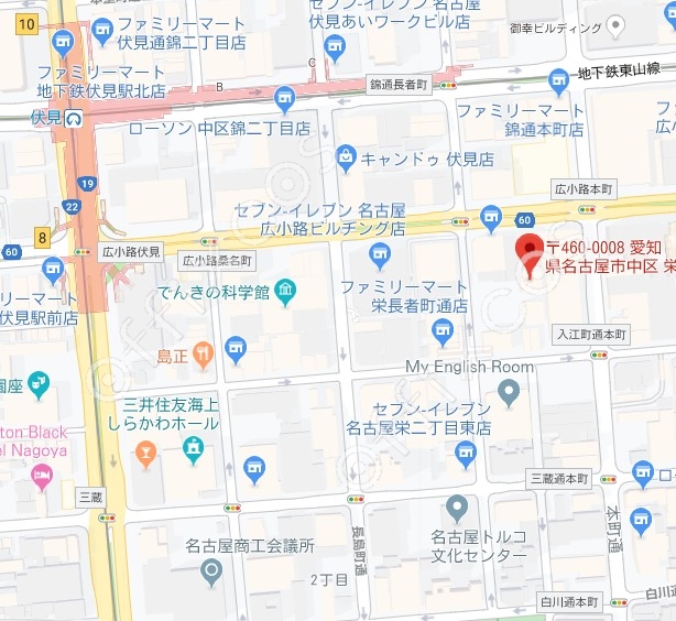 チサンマンション栄第２広小路（旧：チサンマンション栄Ⅱ番館広小路）