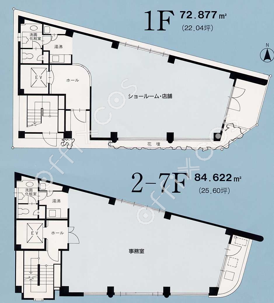 丸喜ビル