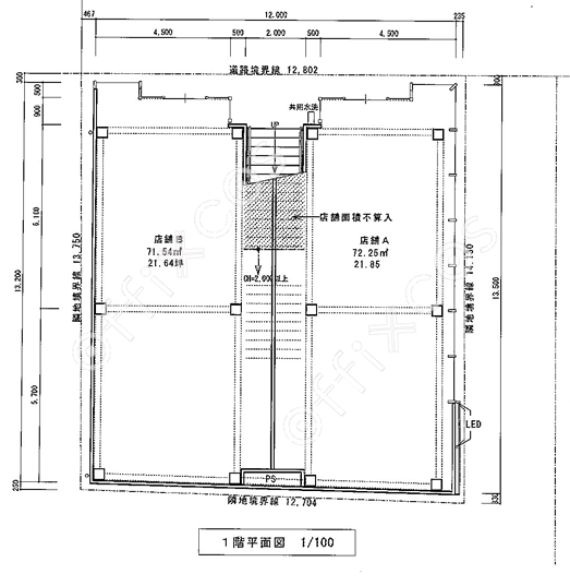 クレストパーク