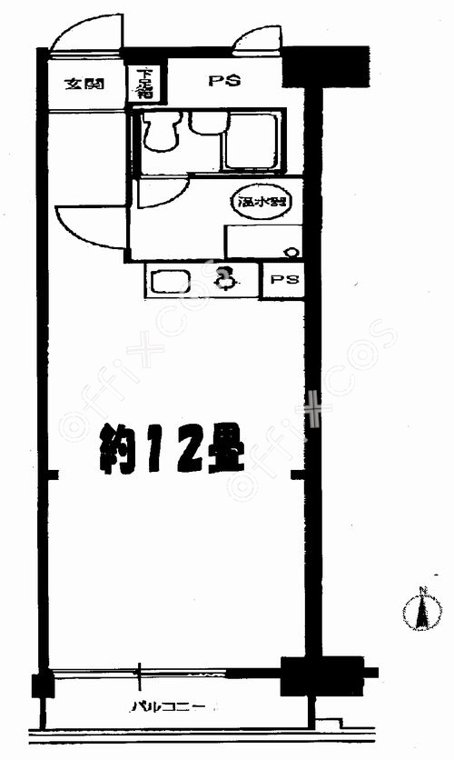 ロータリーマンション栄