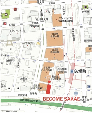 ＢＥＣＯＭＥ　ＳＡＫＡＥ（ビーカム　サカエ）