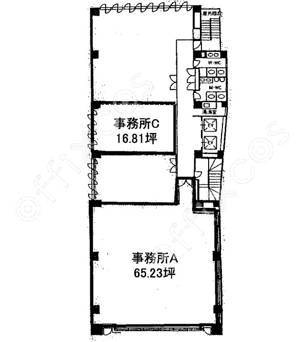 コスモ栄ビル