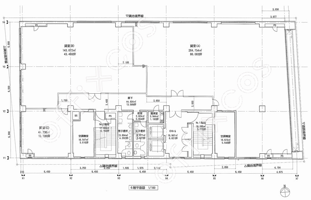 サカエ東栄ビル