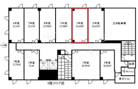 栄メンバーズオフィスビル