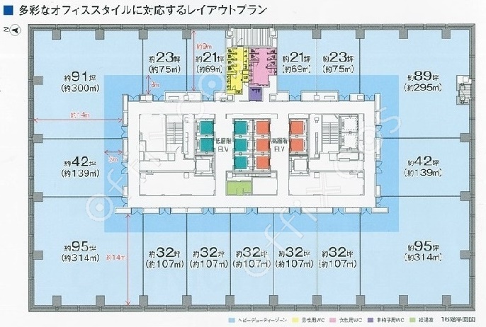 中日ビル