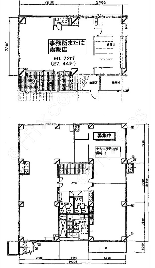 Ｋ・Ｐｏｉｎｔ Ｂｌｄｇ（ケイポイントビル）