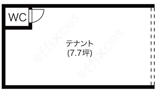 コスモスビル