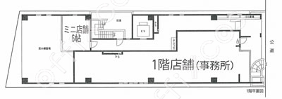 第５東殖ビル