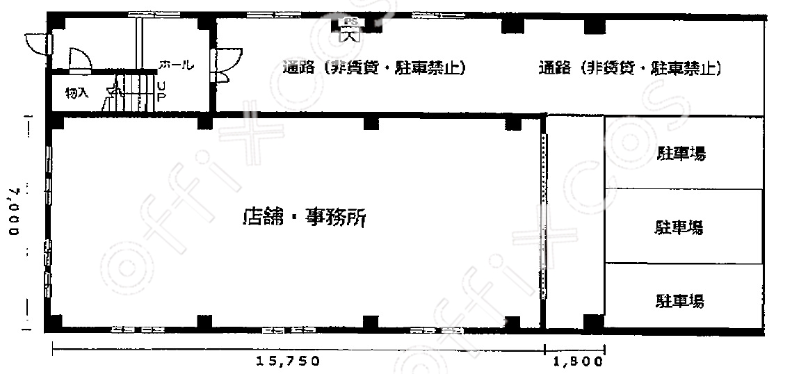 本多ビル