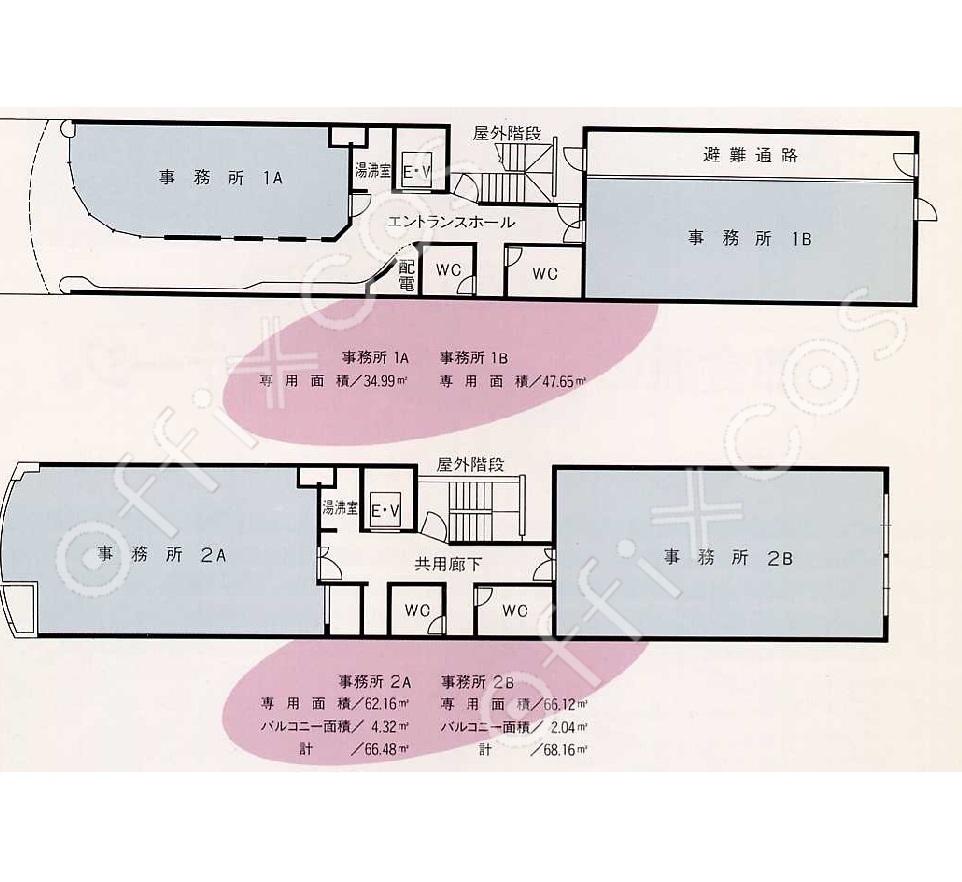 メイブン栄ビル