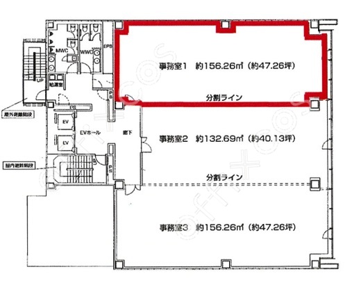 ＲＴセンターステージビル（旧名古屋センターステージ）
