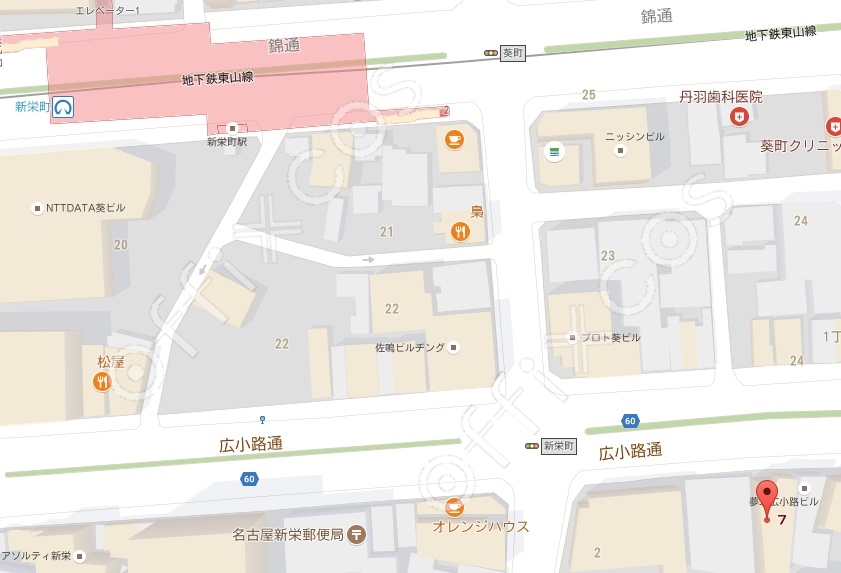 夢現広小路ビル（アーク広小路ビル）