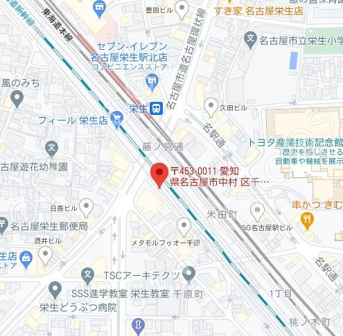 新名古屋センター（栄生街）