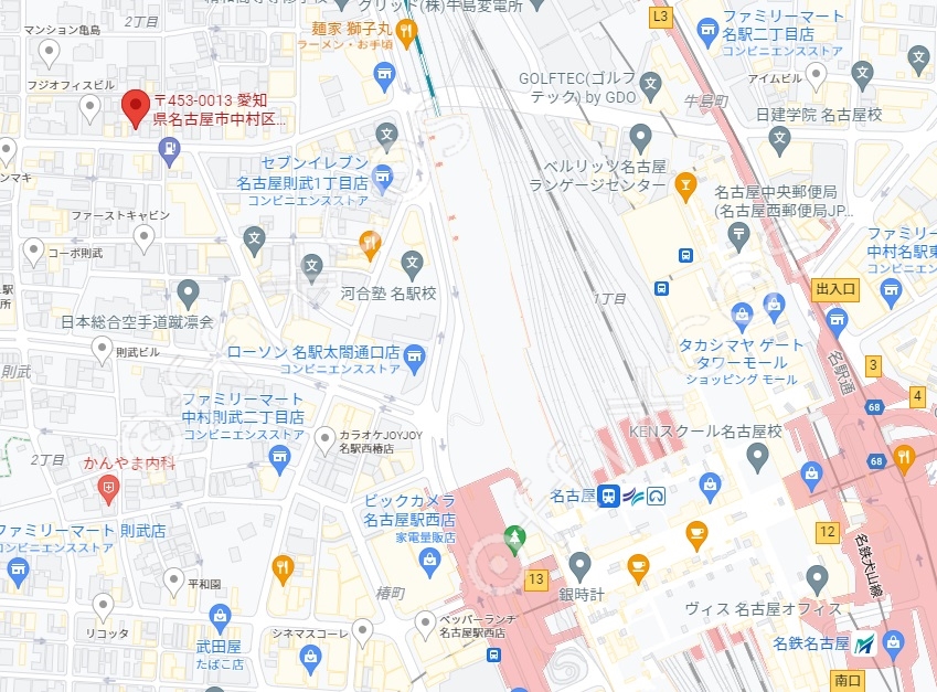 エイトエムジー名駅