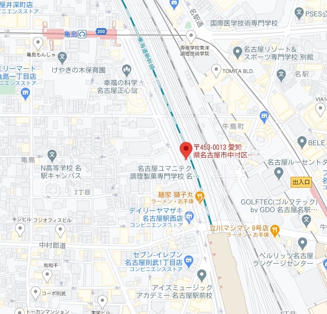 新名古屋センター（清正公街）