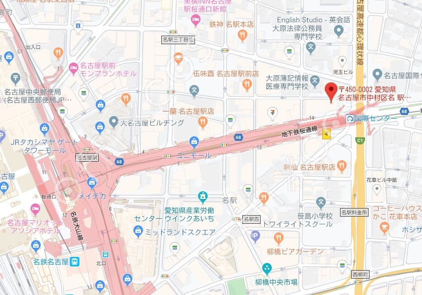 名銀駅前ビル