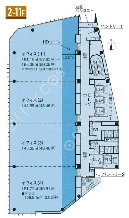 名古屋ビルディング桜館