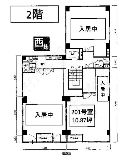 丸森パークビル東棟