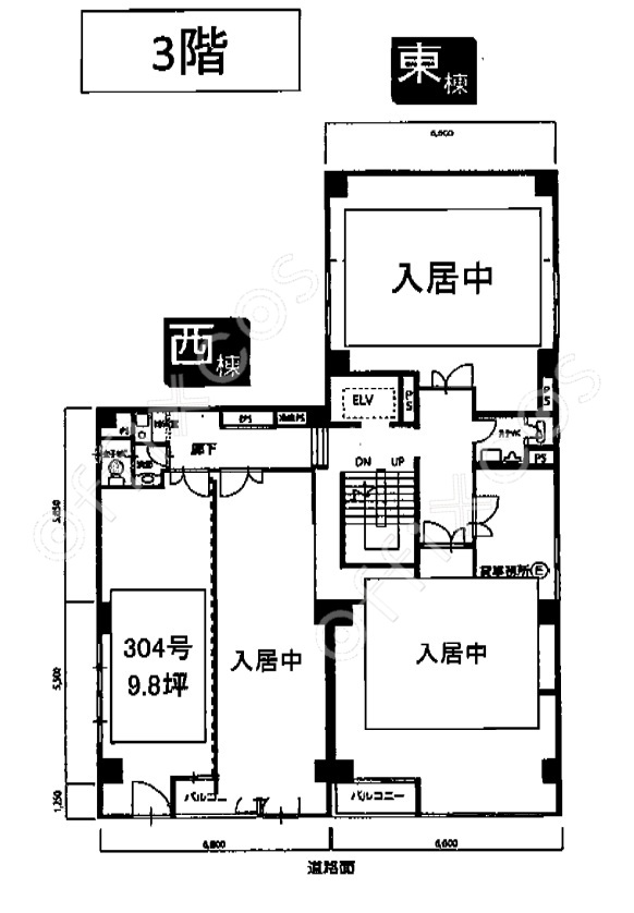 丸森パークビル西棟