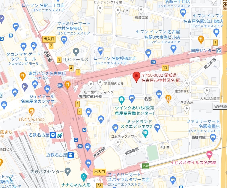 桜通豊田ビル（旧近鉄新名古屋ビル）