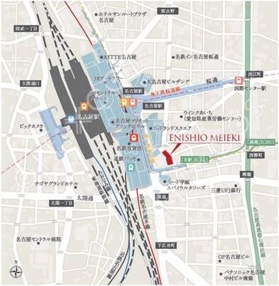 エニシオ名駅